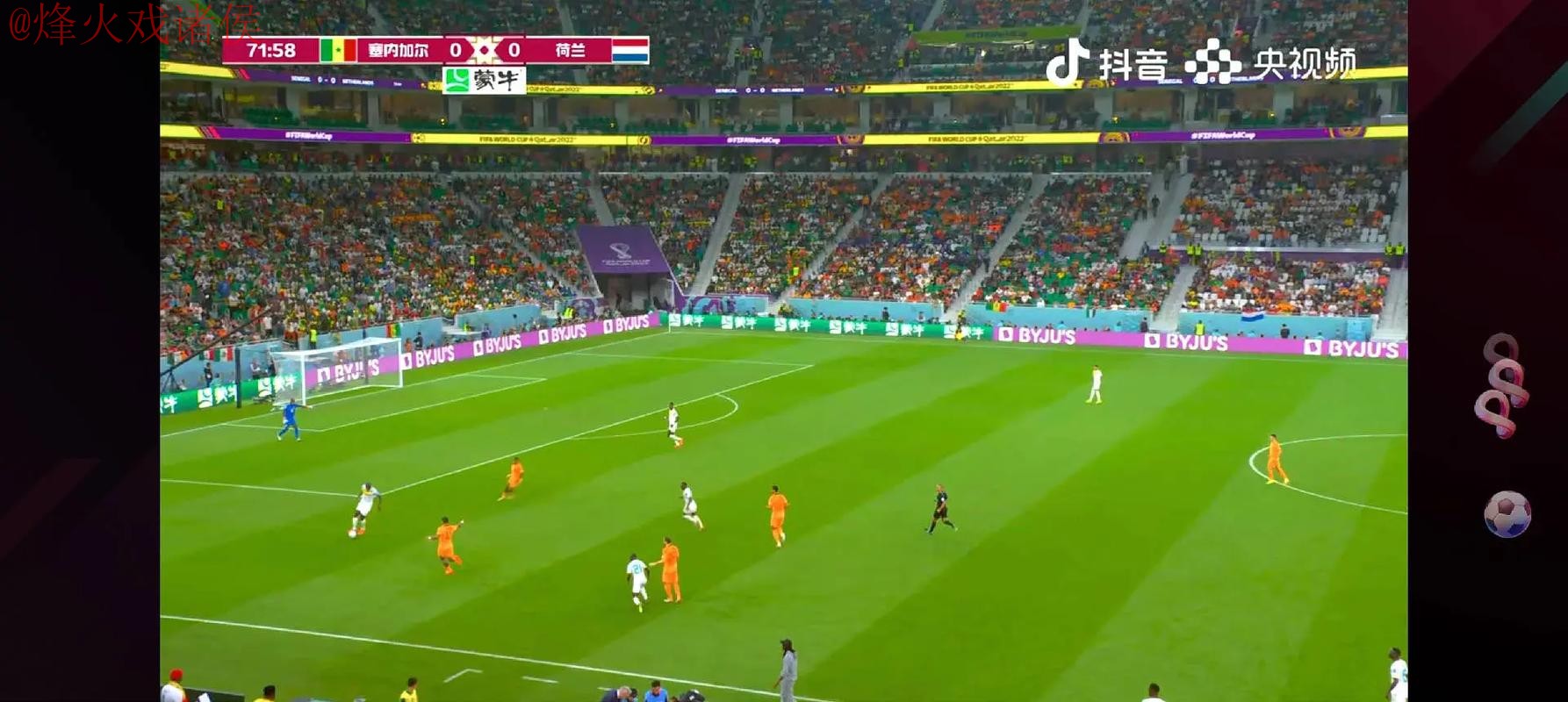 免费在线观看热门世界杯直播 免费在线观看热门世界杯直播