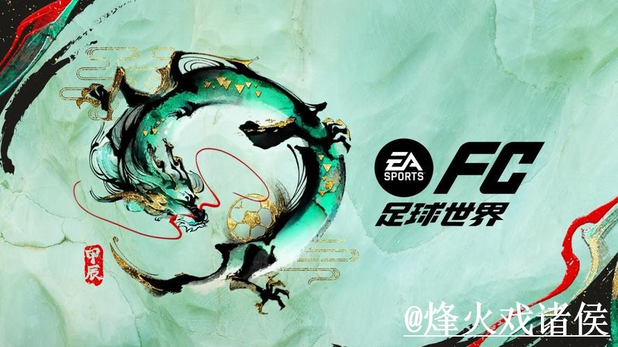 美加墨世界杯在线买球入口推荐,网页版入口和新手使用别找错 美加墨世界杯在线买球入口推荐,网页版入口和新手使用别找错